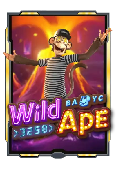 wild-ape-3528