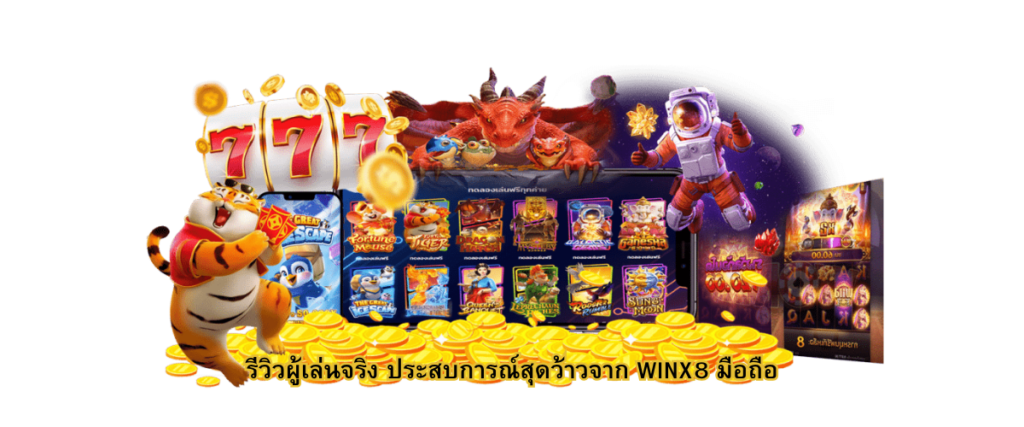 WINX8 mobile real player review 2026 smartphone experience